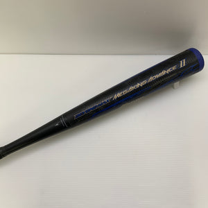 ミズノ MIZUNO ビヨンドマックス メガキング アドバンス2 軟式 大人 一般 FRP製バット 1CJBR130 中古 野球 8005