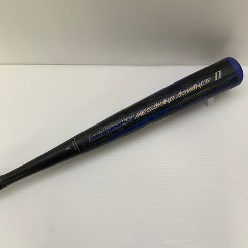 ミズノ MIZUNO ビヨンドマックス メガキング アドバンス2 軟式 大人 一般 FRP製バット 1CJBR130 中古 野球 8005