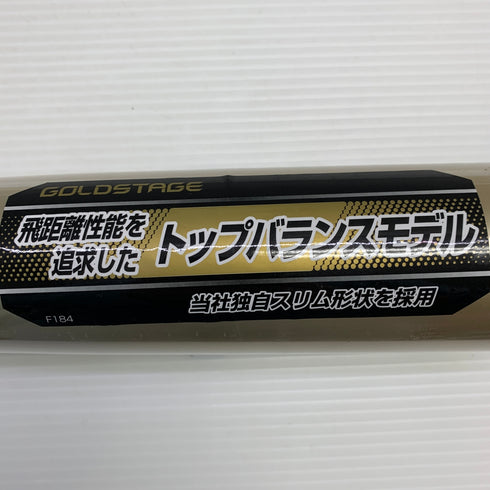 アシックス asics ゴールドステージ 硬式 大人 一般 金属製バット 3121B233 トップバランス 野球 7158