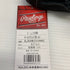 ローリングス Rawlings HOH PROEXCELELITE DUALPALM 少年軟式 子ども オールラウンド グローブ グラブ 右投げ GJ5HW2G9MMG タグ付き 野球 7130