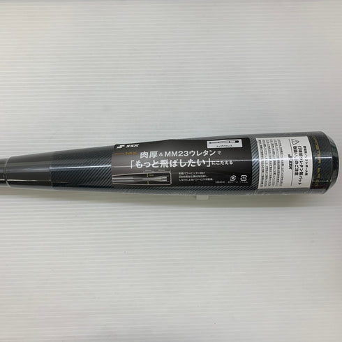 エスエスケイ SSK MM23MX 軟式 大人 一般 FRP製バット SBB4040 トップバランス ケース付き 野球 7443