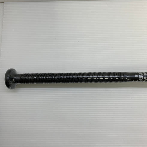 エスエスケイ SSK MM23 MX 軟式 大人 一般 FRP製バット SBB4040 トップバランス ケース付き 野球 7341