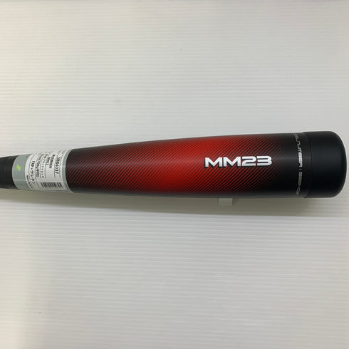 エスエスケイ SSK MM23 軟式 大人 一般 FRP製バット SBB4037 ケース付き 野球 6968