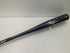 ミズノ MIZUNO ビヨンドマックスレガシー 軟式 FRP製バット 1CJBR19184 6138