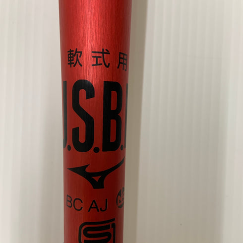 ミズノ MIZUNO ビヨンドマックスレガシ―メタル 軟式 大人 一般 FRP製バット 1CJBR184 ミドルバランス 中古 野球 8110