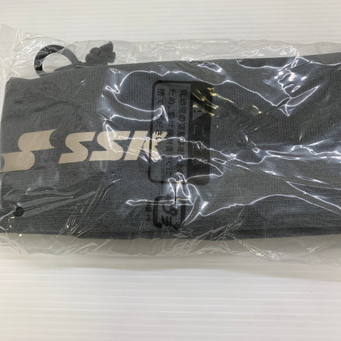 エスエスケイ SSK MM23 MX 軟式 大人 一般 FRP製バット SBB4040 トップバランス ケース付き 野球 7341