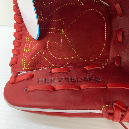 エスエスケイ SSK プロエッジ 硬式 大人 一般 投手用 グローブ ピッチャー グラブ 右投げ PEK71524F2 タグ付き グローブ袋付き 野球 8005