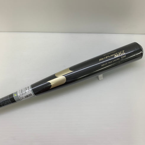 エスエスケイ SSK プロエッジスカイフライト 硬式 大人 一般 金属製バット EBB1107 野球 6959