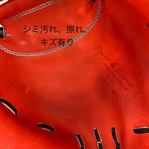 ゼット ZETT プロステイタス 軟式 大人 一般 キャッチャーミット 捕手 グローブ グラブ 右投げ BRCB3732 中古品 野球 6451