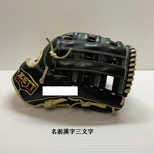 中古品 ゼット ZETT プロステイタス オーダー 硬式 外野手用グローブ KIP SKIN 刺繍有り 4675