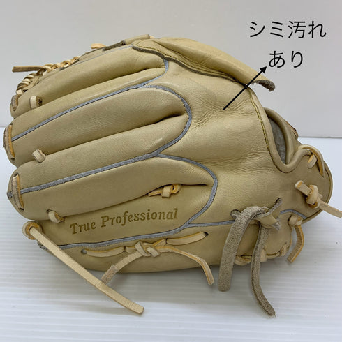 久保田スラッガー KUBOTA SLUGGER 軟式 大人 一般 投手用 グローブ ピッチャー グラブ 右投げ KSN-AR18 中古品 野球 6646