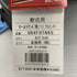 ローリングス Rawlings ハイパーテック 軟式 オールラウンド用グローブ GR4FHTN65 4062