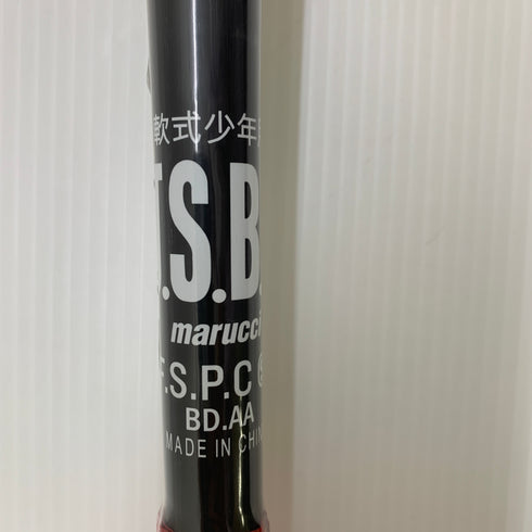 マルーチ marucci WANIJRSPEED 少年軟式 子ども FRP製バット MJJSBBWSJ ミドルバランス ケース付き 野球 7241