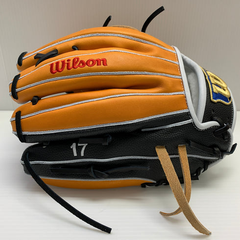 ウィルソン Wilson ウィルソンスタッフ 硬式 大人 一般 投手用 グローブ ピッチャー グラブ 右投げ グローブ袋付き 野球 7024