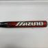ミズノ MIZUNO AX4 ソフトボール用 大人 一般 FRP製バット 2TP52460 中古 野球 8327