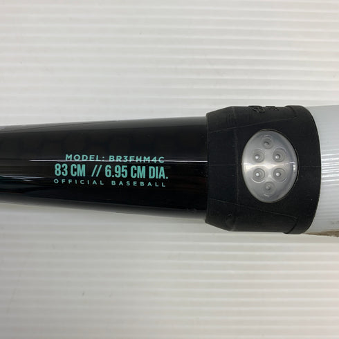 ローリングス Rawlings HYPERMACH 軟式 大人 一般 FRP製バット BR3FHM4C ケース付き 野球 7193