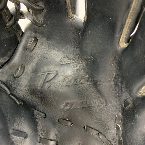 ミズノ MIZUNO ビューリーグプロフェッショナル 軟式 大人 一般 外野手用 グローブ グラブ 右投げ 中古品 野球 8481