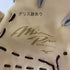 ミズノ MIZUNO ミズノプロ 硬式 大人 一般 内野手用 グローブ グラブ 右投げ 1AJGH10513 タグ付き 野球 5977