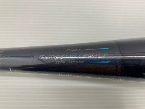 ミズノ MIZUNO ビヨンドマックスレガシー 軟式 FRP製バット 1CJBR19183 ケース付き 6141