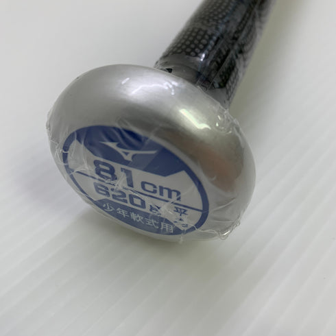ミズノ MIZUNO グローバルエリート 少年軟式 子ども 金属製バット 1CJMY18081 ミドルバランス 未使用品 野球 7601