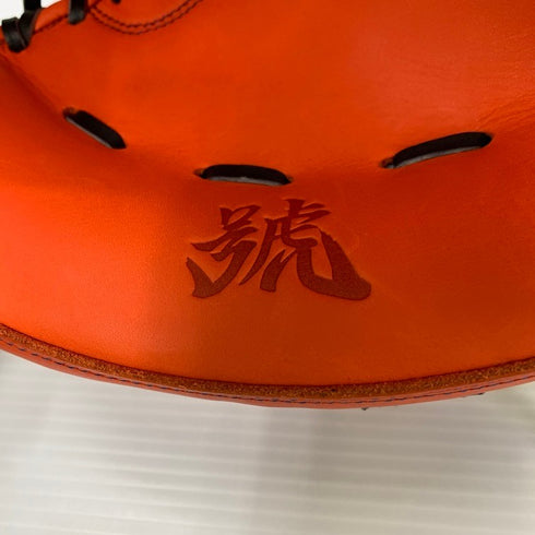 ミズノ MIZUNO グローバルエリート 號 SAKEBI 軟式 キャッチャーミット 1AJCR31510 4587