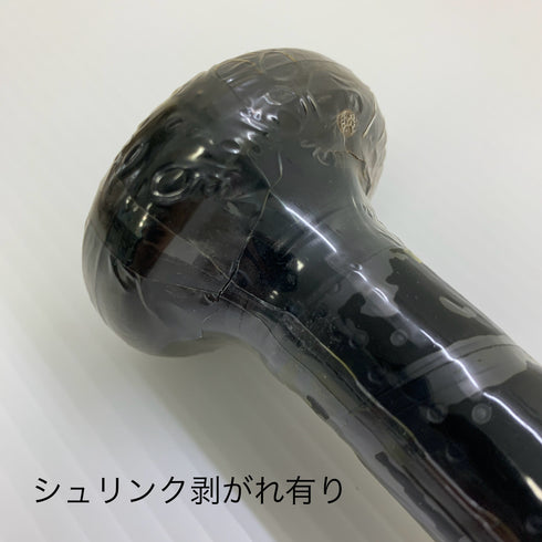 ゼット ZETT ゼットパワー 硬式 大人 一般 金属製バット BAT11384C ミドルバランス 野球 6970