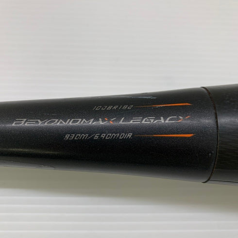 ミズノ MIZUNO ビヨンドマックスレガシー 軟式 FRP製 バット ケース有り 6877