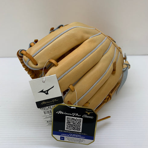 ミズノ MIZUNO ミズノプロ 硬式 大人 一般 内野手用 グローブ グラブ 右投げ 1AJGH30003 タグ付き 野球 6416