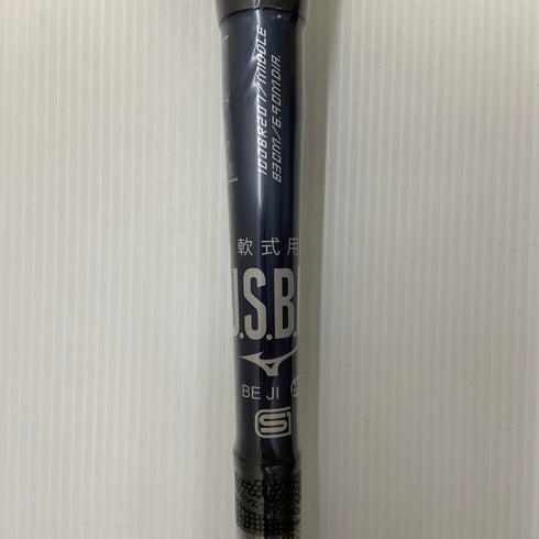 ミズノ MIZUNO ビヨンドマックスレガシー 軟式 大人 一般 FRP製バット 1CJBR20783 ミドルバランス 未使用品 野球 7746