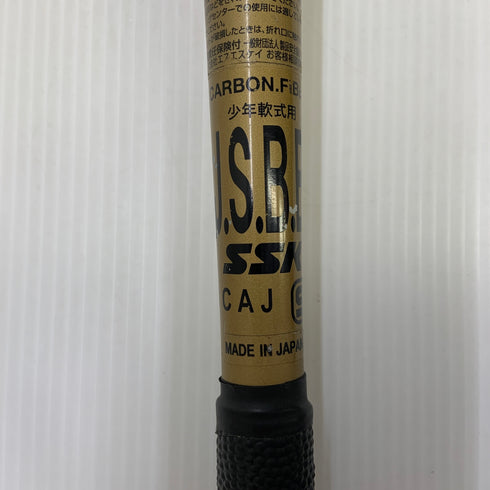 エスエスケイ SSK MM18 少年軟式 子ども FRP製バット SBB5039 トップバランス 中古 野球 7736