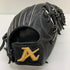 アトムズ ATOMS 硬式 大人 一般 内野手用 グローブ グラブ 右投げ 中古品 グローブ袋付き 野球 9024