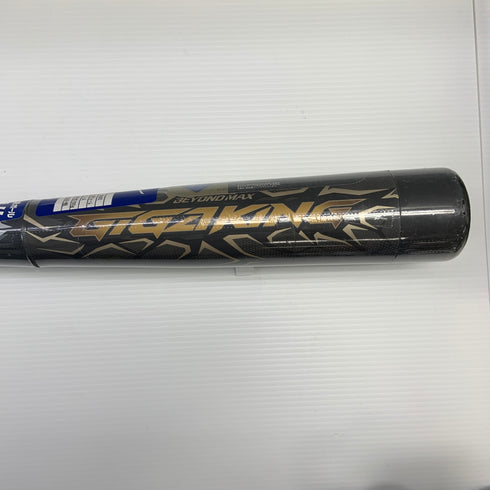 ミズノ MIZUNO ビヨンドマックスギガキング 軟式 大人 一般 FRP製バット 1CJBR13483 トップバランス 野球 7291