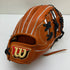ウィルソン Wilson ウィルソンスタッフ Wilson Staff WBW102904 硬式 大人 一般 内野手用 グローブ グラブ 右投げ 中古品 野球 9551