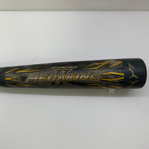 ミズノ MIZUNO 軟式 大人 一般 FRP製バット 1CJBR118 トップバランス 中古 野球 7973