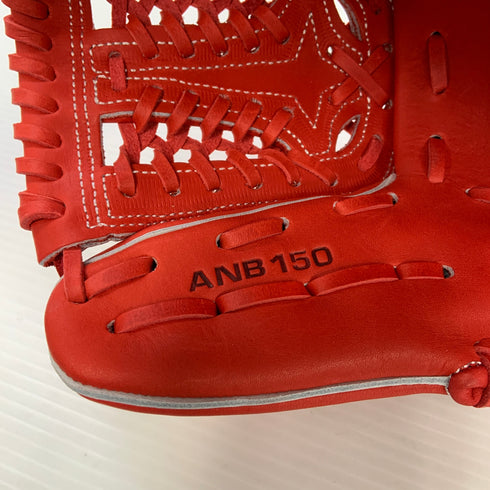 エスエスケイ SSK プロエッジ アドヴァンスド 軟式 大人 一般 オールラウンド グローブ グラブ 右投げ ANB150 タグ付き 野球 7299