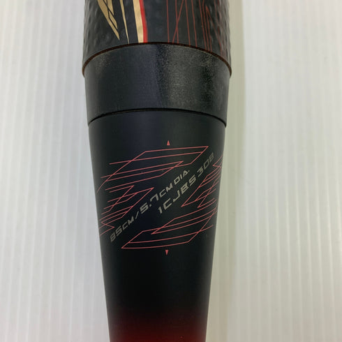 ミズノ MIZUNO ビヨンドマックスメガキングスリーアルファ ソフトボール用 大人 一般 FRP製バット 1CJBS308 ミドルバランス 中古 野球 7639
