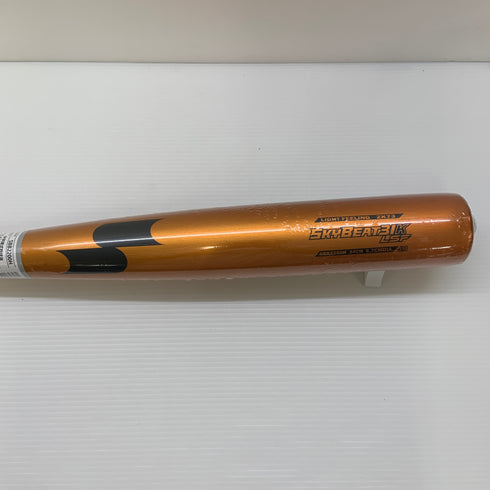 エスエスケイ SSK スカイビート31KLSF 中学硬式 部活 クラブチーム 金属製バット SBB2200H 未使用品 野球 8011