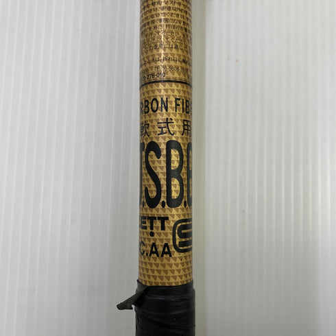 ゼット ZETT モンスターブラックキャノン 軟式 大人 一般 FRP製バット BCT31384 ミドルバランス 中古 野球 7780
