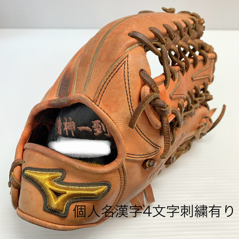 ミズノ MIZUNO ミズノプロ mizunopro HAGAJAPAN 耕作印 硬式 大人 一般 外野手用 グローブ グラブ 右投げ オーダー 中古品 グローブ袋付き 野球 8536