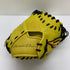 ミズノ MIZUNO ミズノプロ mizunopro 1AJCH26220 硬式 大人 一般 キャッチャーミット 捕手 グローブ グラブ 右投げ タグ付き グローブ袋付き 野球 9216