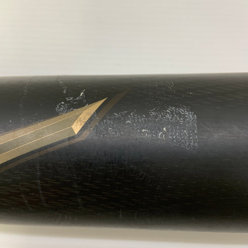 ミズノ MIZUNO ビヨンドマックスレガシー 軟式 大人 一般 FRP製バット 1CJBR160 トップバランス 中古 野球 8115
