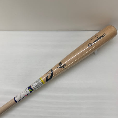 アシックス asics GRAND ROAD 硬式 大人 一般 木製バット(BFJマーク) 3121A499 野球 7353