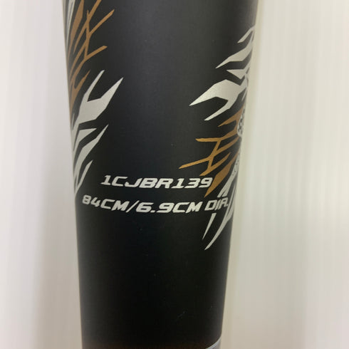 ミズノ MIZUNO ビヨンドマックスギガキング 軟式 大人 一般 FRP製バット 1CJBR139 トップバランス 中古 ケース付き 野球 8572
