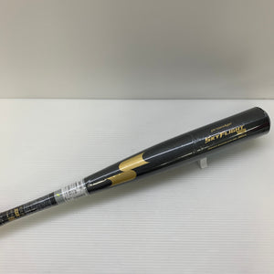エスエスケイ SSK プロエッジ スカイフライトNSR 硬式 大人 一般 金属製バット EBB1103 野球 7262