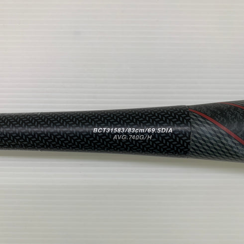 中古品 ゼット ZETT バットモンスターブラックキャノン 軟式 FRP製 バット BCT31583 ケース付き 6847