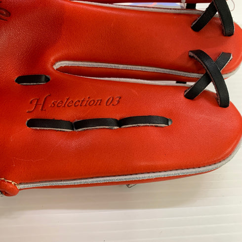 ミズノ MIZUNO グローバルエリート 硬式 大人 一般 内野手用 グローブ グラブ 右投げ 1AJGH26423 タグ付き グローブ袋付き 野球 6668