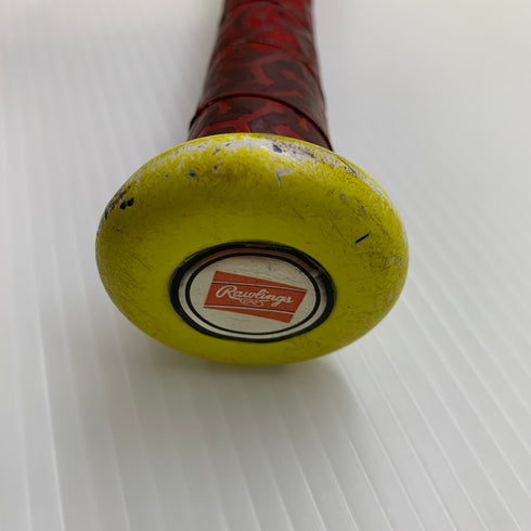 ローリングス Rawlings ハイパーマッハ 軟式 大人 一般 BR7FHYMA ミドルバランス 野球 7105