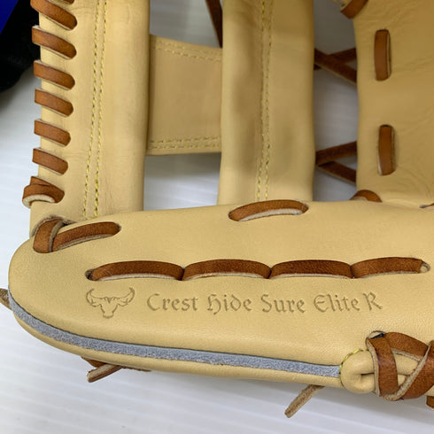 ミズノ MIZUNO グローバルエリート 少年軟式 子ども 内野手用 グローブ グラブ 右投げ 1AJGY30113 タグ付き グローブ袋付き 野球 6079