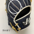 ハタケヤマ HATAKEYAMA 軟式 大人 一般 外野手用 グローブ グラブ 右投げ PRO-G97 中古品 野球 8327