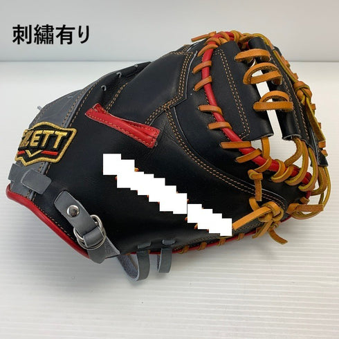 中古品 ゼット ZETT プロステイタス 軟式 オーダー キャッチャーミット 刺繡有り 5093